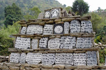 Mani Wall